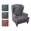 1 ensemble de 2 pièces housse de chaise à oreilles extensible housses de chaise à oreilles housses de fauteuil à oreilles en tissu spandex avec fond élastique pour salon chambre décor miniinthebox