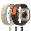 1 pc Compatible avec Apple iWatch Series 8/7/6/5/4/3/2/1 / SE Bracelet Sport pour je regarde Montre intelligente Sangle Bracelet Nylon Ajustable Élastique Respirable miniinthebox