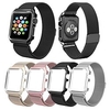 1 pcs Bracelet de montre connectée pour Apple iWatch Series 7 / SE / 6/5/4/3/2/1 Acier Inoxydable Montre intelligente Sangle Magénitique réglable Bracelet Milanais Bracelet SmartWatch avec étui miniinthebox