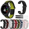 1 pcs Bracelet de montre connectée pour Garmin Approche S6 Approche S5 Approche S20 Forerunner 235 Forerunner 645 Silicone Montre intelligente Sangle Doux Respirable Bracelet Sport Remplacement miniinthebox