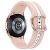1 pcs Bracelet de montre connectée pour Samsung Galaxy Montre 4 40/44mm Montre 4 Classique 42/46mm 20mm Silicone souple Montre intelligente Sangle Ajustable Respirable Antichoc Bracelet Sport miniinthebox