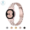 1 pcs Bracelet de montre connectée pour Samsung Galaxy Watch 4 Classic 42/46mm Watch 4 40/44mm Watch 3 41mm Watch 42mm 20mm Alliage Montre intelligente Sangle Ajustable Robuste Antichoc Groupe de miniinthebox