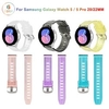 1 pcs Bracelet de montre connectée pour Samsung Galaxy Watch 5 40/44MM Watch 5 Pro 45MM Watch 3 Galaxy Watch Gear S3 Frontier Classic 45mm 46mm,  22mm Watch Band Watch 4 Classic 42/46mm Watch 4 miniinthebox