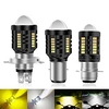 1 pièces ba20d p15d h4 led moto phares ampoules salut/lo faisceau moto led scooter atv accessoires antibrouillard blanc phares ampoules miniinthebox