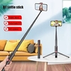Bluetooth compatible selfie bâton table trépied 1.5 m extension étagère flexible détachable téléphone selfie bâton prise de vue à distance miniinthebox