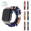 Bracelet Compatible avec Apple iWatch 38/40/41mm 42/44/45/49mm Ultra Series 8 7 6 5 4 3 2 1 SE Bijoux Bracelet pour iWatch Montre intelligente Sangle Bracelet Perlé Fait à la Main Élastique miniinthebox