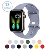 Bracelet Compatible avec Apple iWatch 38/40/41mm 42/44/45/49mm Ultra Series 8 7 6 5 4 3 2 1 SE Bracelet Sport pour iWatch Montre intelligente Sangle Bracelet Silicone souple Ajustable Élastique miniinthebox