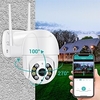 Caméra IP 1080P (1920×1080) PTZ Dôme Wi-Fi Sans Fil Accès à Distance Coupure infrarouge Balance des Blancs Intérieur Appartement Soutien 128 GB / CMOS miniinthebox