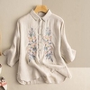 Chemisier Chemise Femme du"idien Fin de semaine Fleur Floral Manches 3/4 Brodée Bouton Col de Chemise Décontractée Vêtement de rue Rose Claire Beige Hauts Standard M miniinthebox