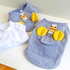 Chien Chat Harnais Rayure Animal Adorable Le style mignon"idien Décontracté /"idien Vêtements pour Chien Vêtements pour chiots Tenues De Chien Doux Bleu Costume pour fille et garçon chien miniinthebox