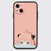 coque de téléphone texturée pour apple iphone 13 12 pro max 11 se 2020 x xr xs max 8 7 design unique étui de protection antichoc antipoussière couverture arrière tpu miniinthebox