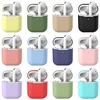 Coque Pour AirPods Antichoc Flexible Couleur unie Silikon Cas de casque miniinthebox