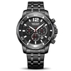 explosif megir megir montre 2068 sports d
