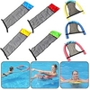 flotteurs de piscine,  tapis de piscine gonflable anneau flottant hamac matelas de piscine d