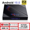 h96 max h616 tv box android 10 4g 64gb 6k android tv box 2.4g 5.8g wifi lecteur multimédia youtube h96max tvbox décodeur miniinthebox