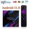 h96 max rk3318 smart tv box android 11 4g 64gb 32g 4k youtube wifi lecteur multimédia bt h96max tvbox android10 set top box 2gb16gb miniinthebox