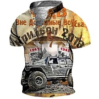 Henley Shirt Tee T shirt Tee Homme 3D effet Graphic Automatique Grande Taille Mao Bouton bas Imprimer Manches Courtes du"idien Des sports Extérieur Standard Polyester Design basique Décontractée miniinthebox