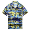 Homme Chemise Chemise hawa enne Cocotier Imprimés Photos Col rabattu Jaune Bleu Plein Air Casual Manches courtes Bouton bas Imprimer Vêtement Tenue Tropique Mode Hawa en Design miniinthebox