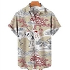 Homme Chemise Chemise hawa enne Floral Grue Imprimés Photos Col rabattu Rose Claire Abricot Noir Rose Claire Plein Air Casual Manches courtes Bouton bas Imprimer Vêtement Tenue Tropique Mode Hawa en miniinthebox