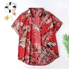Homme Chemise Chemise hawa enne Imprimés Photos Feuilles Col rabattu Rouge Plein Air Casual Manches courtes Bouton bas Imprimer Vêtement Tenue Tropique Mode Hawa en Design miniinthebox