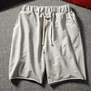 Homme Décontractée Chino Short Longueur genou Pantalon Décontractée du"idien Micro-élastique Plein Couleur unie Taille médiale Noir Grise Gris Foncé S M L XL XXL miniinthebox