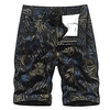 Homme Décontractée Classique Short Short Cargo Short de travail Multi poche Imprimer Court Pantalon du"idien Micro-élastique Graphic Extérieur Taille médiale Noir Gris Vert Véronèse Kaki Bleu miniinthebox
