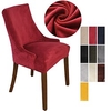 housse de chaise à oreilles sans bras extensible housse de fauteuil chaise latérale à oreilles réutilisable housses en velours housses de chaise d