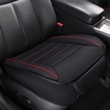 Housse pour Siège de Voiture pour Sièges avant Antidérapant Facile à Installer pour Automatique miniinthebox
