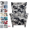 housses de fauteuil à oreilles spandex housses de canapé extensible housses de fauteuil à oreilles avec coussin de siège housse de coussin bras motif d
