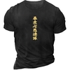 Inspiré par Goule de Tokyo Draken Mikey Manches Ajustées Anime 100 % Polyester Animé Classique Style de rue Tee-shirt Pour Homme miniinthebox