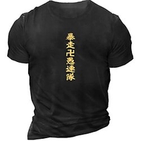 Inspiré par Goule de Tokyo Draken Mikey Manches Ajustées Anime 100 % Polyester Animé Classique Style de rue Tee-shirt Pour Homme miniinthebox
