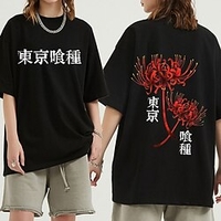 Inspiré par Goule de Tokyo Kaneki Ken Manches Ajustées Anime 100 % Polyester Animé Harajuku Art graphique Kawaii Tee-shirt Pour Homme / Femme / Couple miniinthebox