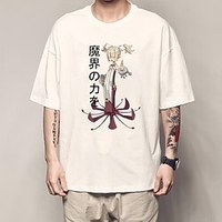 Inspiré par Heure des ténèbres Cosplay Manches Ajustées Anime 100 % Polyester Animé Classique Style de rue Tee-shirt Pour Homme / Femme / Couple miniinthebox