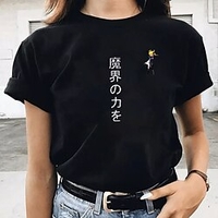 Inspiré par Heure des ténèbres Cosplay Manches Ajustées Anime 100 % Polyester Animé Harajuku Art graphique Kawaii Tee-shirt Pour Homme / Femme / Couple miniinthebox
