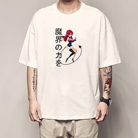Inspiré par Heure des ténèbres Prinny Manches Ajustées Anime 100 % Polyester Animé Classique Style de rue Tee-shirt Pour Homme / Femme / Couple miniinthebox