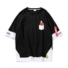 Inspiré par Homme à la tronçonneuse Denji Pochita Manches Ajustées Animé Art graphique Tee-shirt Pour Homme Femme Unisexe Adulte Estampage à chaud 100 % Polyester Casual"idien miniinthebox