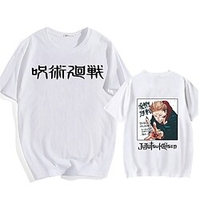 Inspiré par Jujutsu Kaisen Yuji Itadori Gojo Satoru Manches Ajustées Anime 100 % Polyester Animé Harajuku Art graphique Kawaii Tee-shirt Pour Homme / Femme / Couple miniinthebox