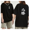 Inspiré par Ninja Ninja Manches Ajustées Anime 100 % Polyester Animé Harajuku Art graphique Kawaii Tee-shirt Pour Homme / Femme / Couple miniinthebox