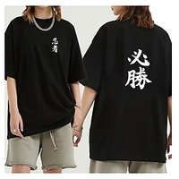 Inspiré par Ninja Ninja Manches Ajustées Anime 100 % Polyester Animé Harajuku Art graphique Kawaii Tee-shirt Pour Homme / Femme / Couple miniinthebox