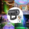 Lampe Projecteur Etoile Galaxie Eclairages de Scène Télécommandé Projecteurocéan vague Couleurs dimmables Soirée Mariage Intérieur Plusieurs Couleurs miniinthebox