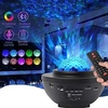 led galaxy projecteur veilleuse océan vague projection avec bluetooth musique haut-parleur 8w led 10 couleurs 21 modes d
