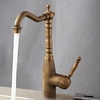 Lightinthrbox Robinets de cuisine Sprinkle - Antique Laiton poli Centeret 1 trou miniinthebox