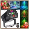 lumières de fête dj disco scène laser lumières stroboscopiques led commande vocale musique usb rechargeable 60 modèles rgb projecteur avec télécommande pour noël halloween pub ktv disco miniinthebox