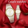 Montres à quartz pour Femme Hommes Analogique Quartz Tendance Mode Classique Imperméable Métal Acier Inoxydable Mode Aiguille miniinthebox