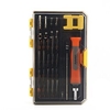 OEM Multifonction Antirouille Vis Sets d