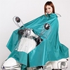 Poncho adulte unisexe imperméable poncho de pluie extérieur vélo ebike moto scooter cyclisme veste imperméable cape housse de pluie miniinthebox