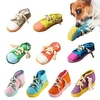 simulation toile chaussures pet son jouet chien molaires nettoyage des dents pour soulager l