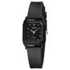 SKMEI Montres à quartz pour Femme Analogique Quartz Tendance Mode Etanche Créatif Plastique Cuir PU / Japonais / Japonais miniinthebox