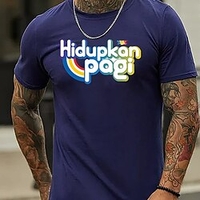 T shirt Tee Homme Estampage à chaud Graphic Lettre Col Ras du Cou Imprimer Manches Courtes Décontractée du"idien Extérieur Standard Mélange de Coton Mode Rétro Vintage Designer miniinthebox