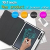 Tablette d